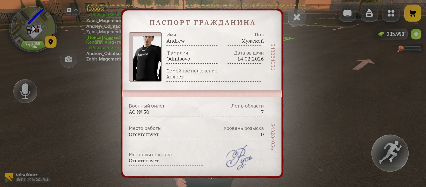fotovssylku.ru