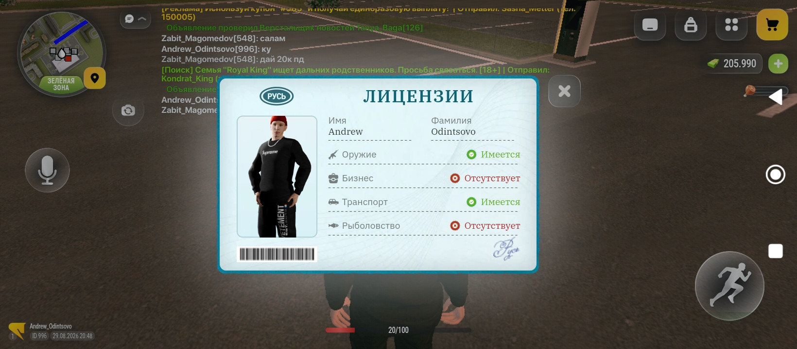 fotovssylku.ru