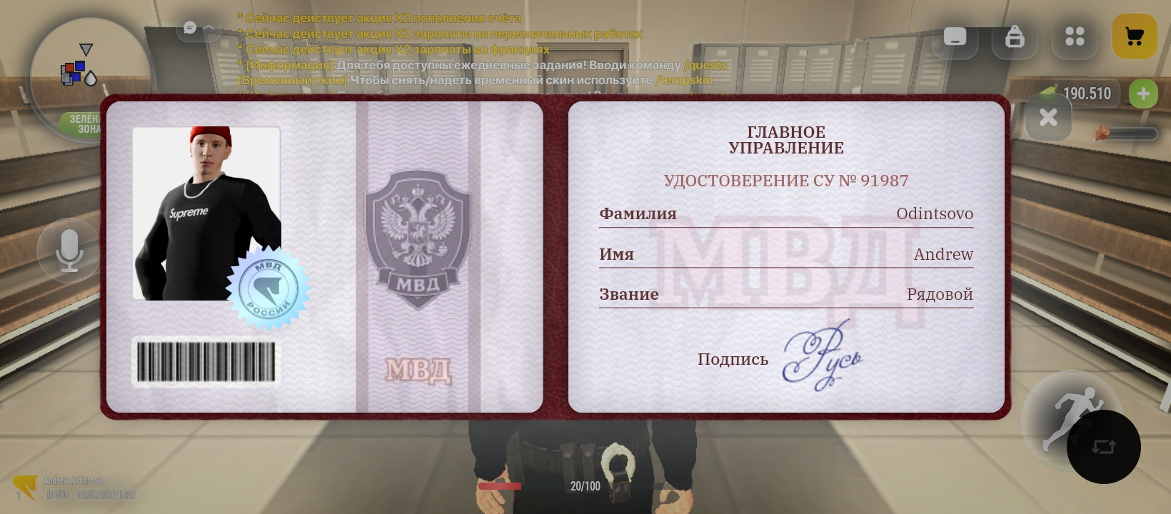 fotovssylku.ru