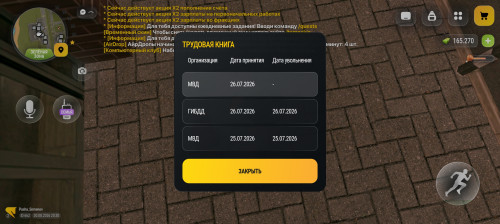 1000050648