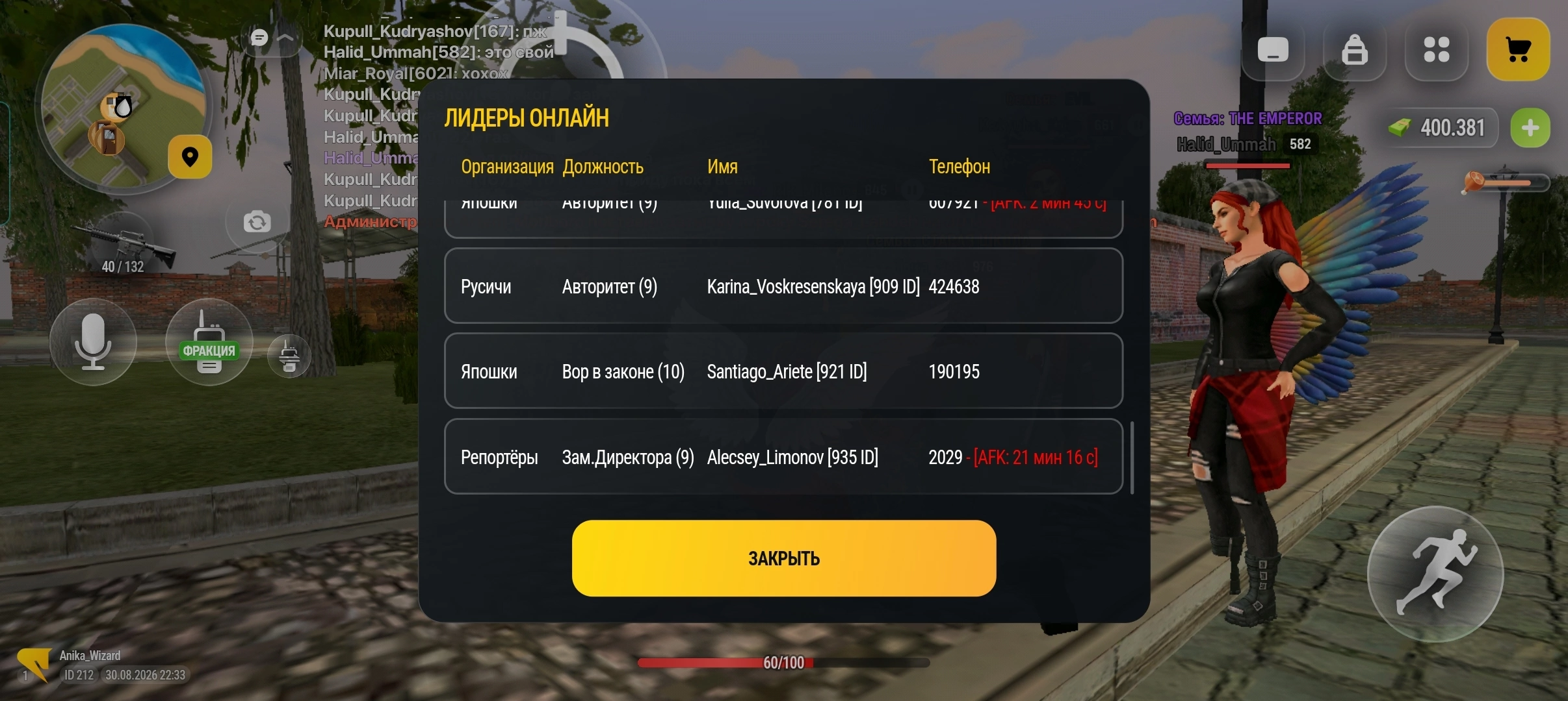 fotovssylku.ru