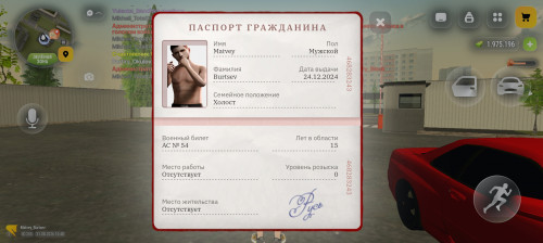 1000013159