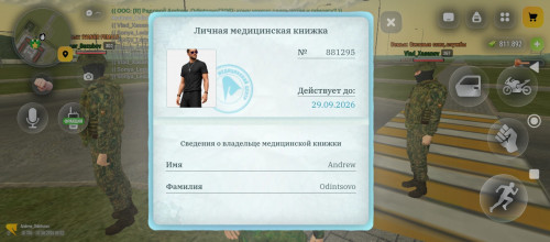 1000024423