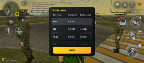 1000024424