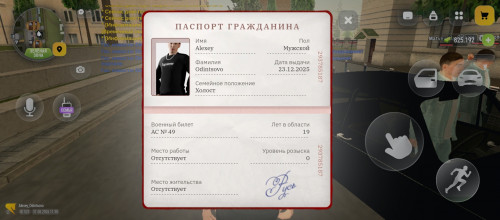 1000024477