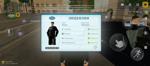 1000024479