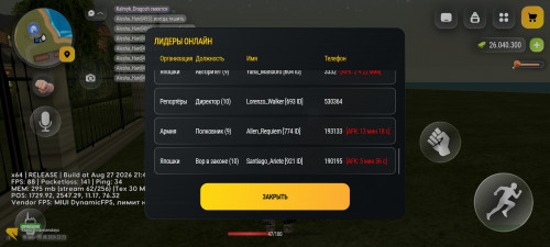 1000103325