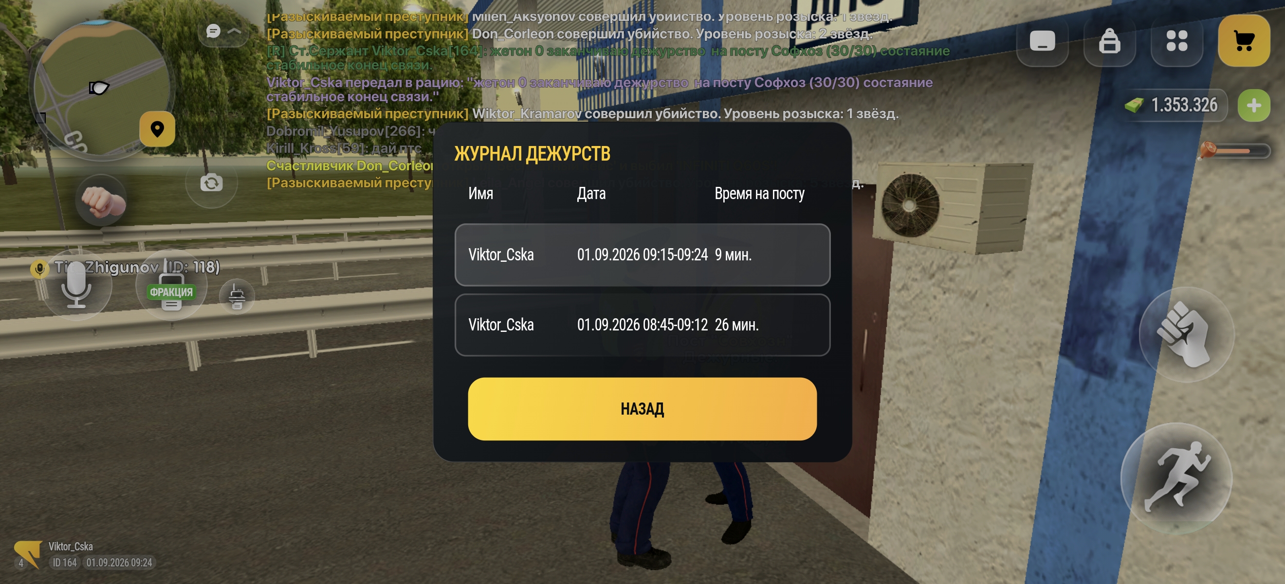fotovssylku.ru