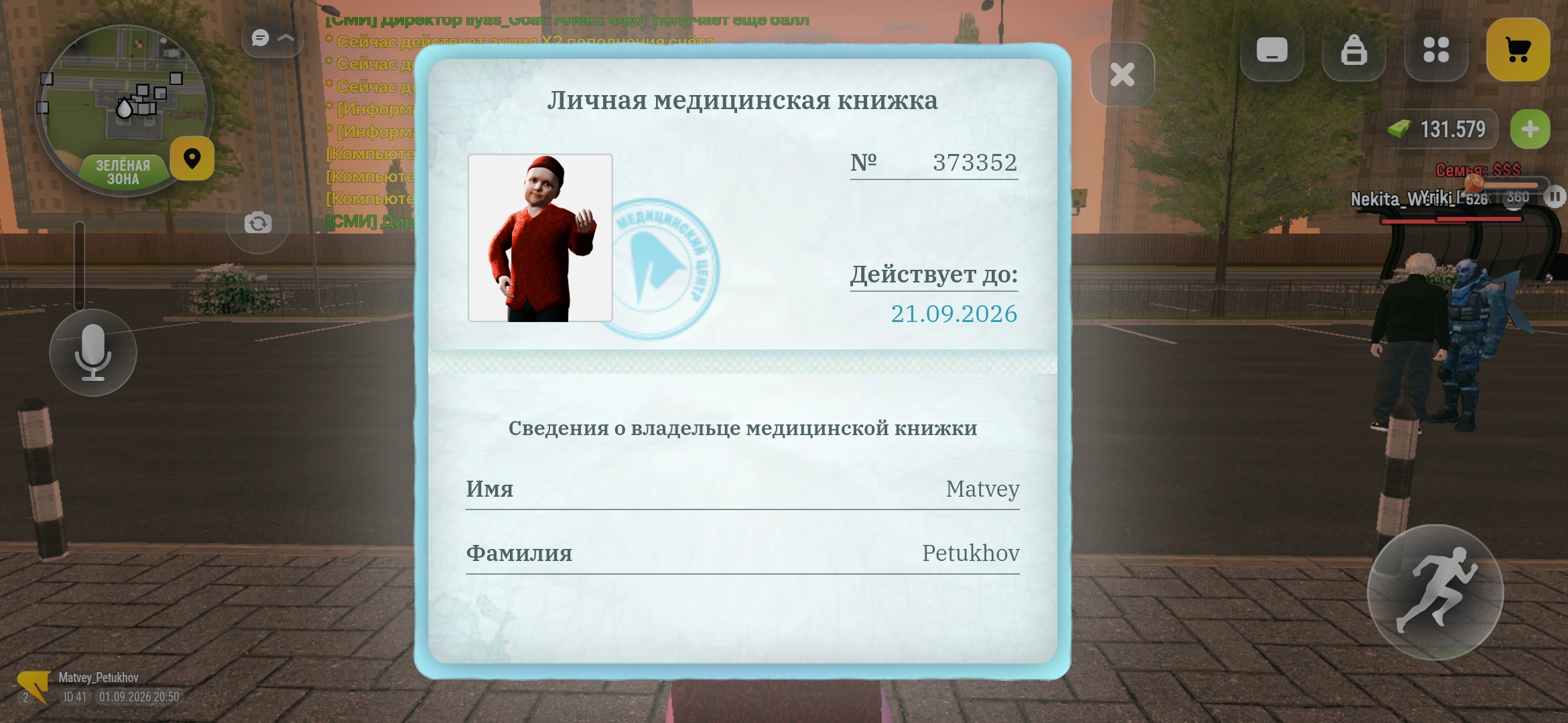 fotovssylku.ru