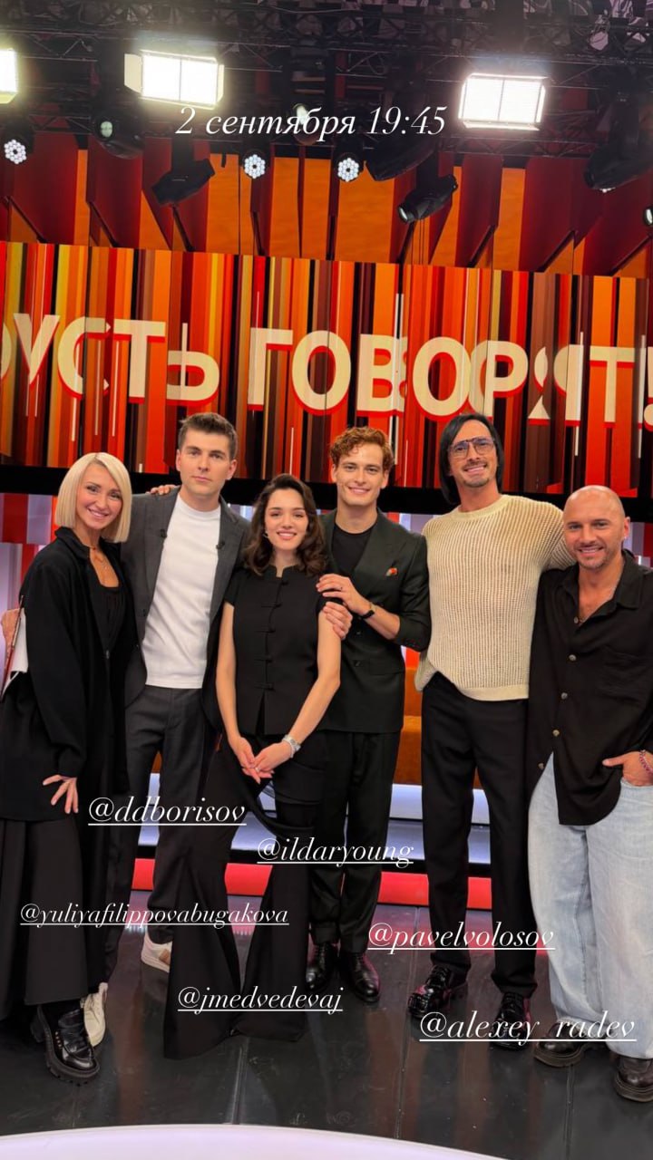 https://storage.yandexcloud.net/b.fotovssylku.ru/2026/09/02/IMG_2864.jpeg