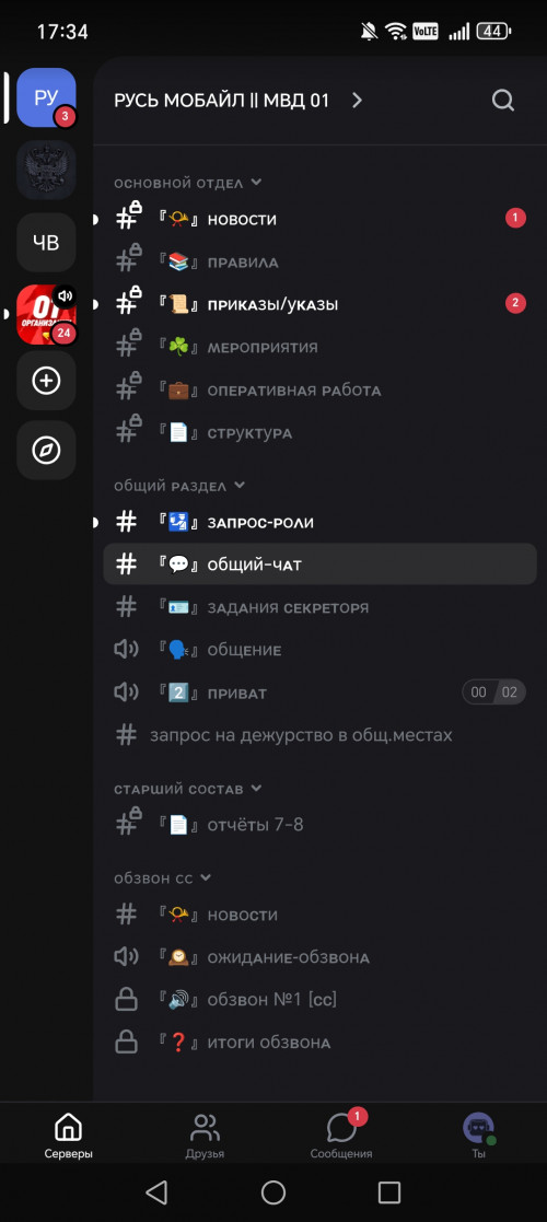 1000013249