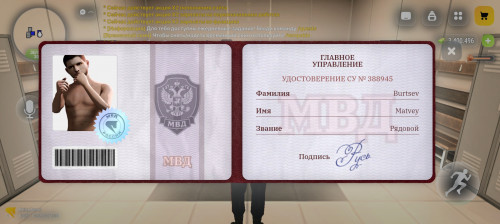 1000013250