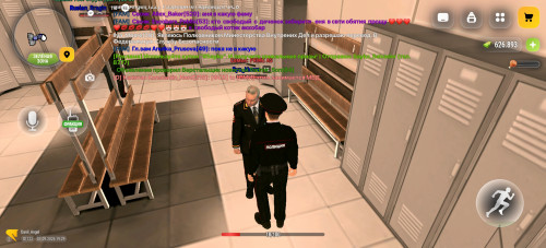 Screenshot 20260903 192919 com.russia.game