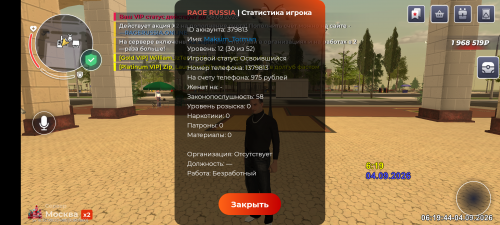 1000028135
