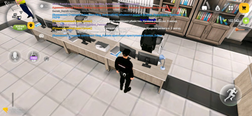 Screenshot 20260905 163131
