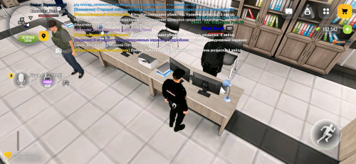 Screenshot 20260905 163359