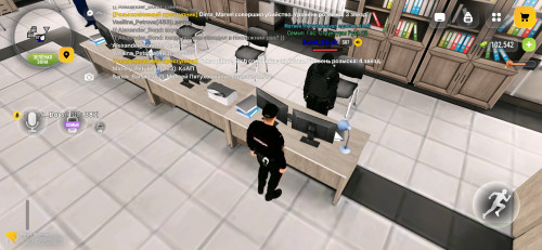 Screenshot 20260905 163547