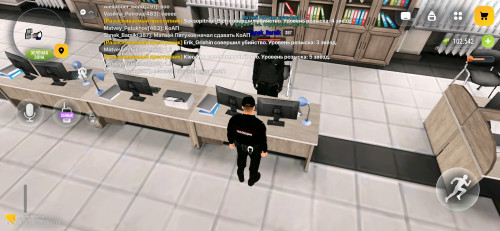 Screenshot 20260905 163716