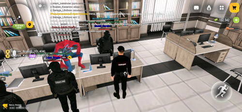 Screenshot 20260905 164438