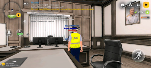 Screenshot 20260906 174326 com.russia.game