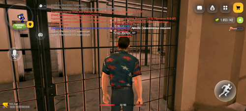 Screenshot 20260907 200438 com.russia.game