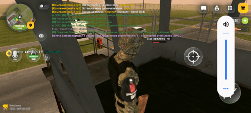Screenshot 20260908 172722