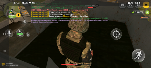 Screenshot 20260908 174523
