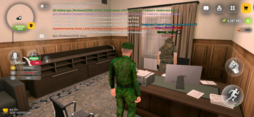 Screenshot 20260909 000901