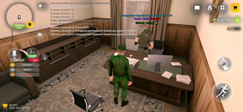 Screenshot 20260909 001220