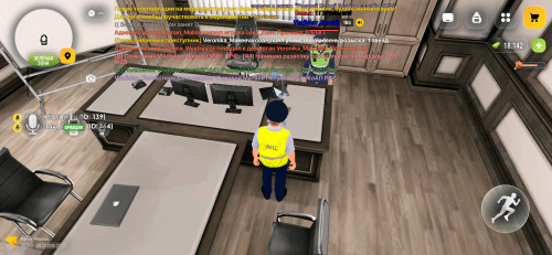 Screenshot 20260909 012249