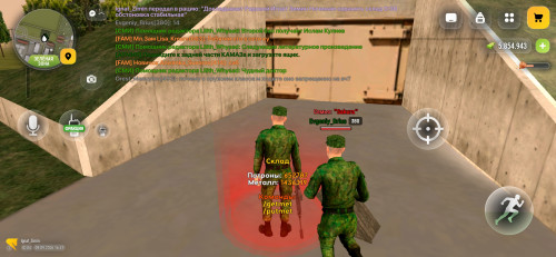 Screenshot 20260909 193721