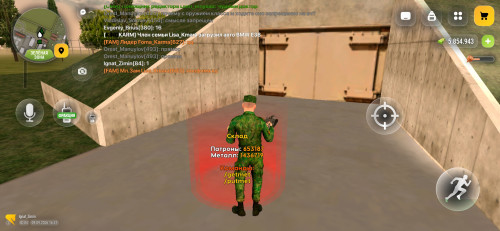Screenshot 20260909 193735