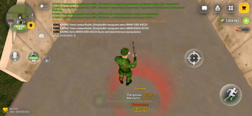 Screenshot 20260909 194120