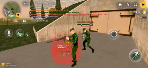 Screenshot 20260909 194222