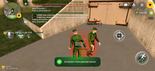 Screenshot 20260909 194300