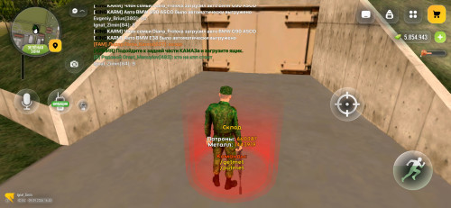 Screenshot 20260909 194349