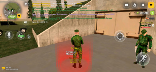 Screenshot 20260909 195037