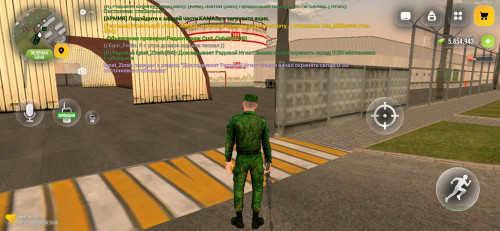 Screenshot 20260909 195828