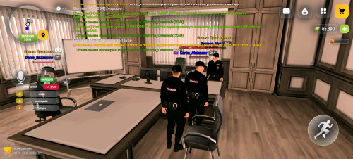 Screenshot 20260910 210743 com.russia.game