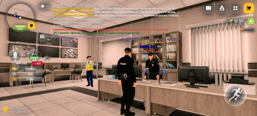 Screenshot 20260910 211050 com.russia.game