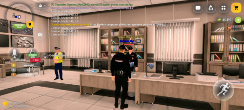 Screenshot 20260910 211127 com.russia.game
