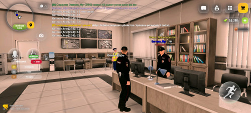 Screenshot 20260910 211137 com.russia.game
