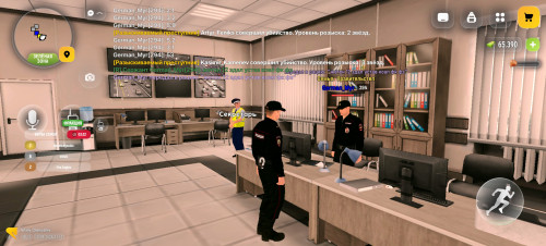 Screenshot 20260910 211150 com.russia.game