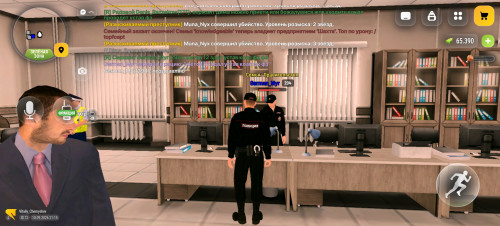 Screenshot 20260910 211602 com.russia.game