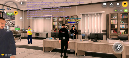 Screenshot 20260910 211710 com.russia.game