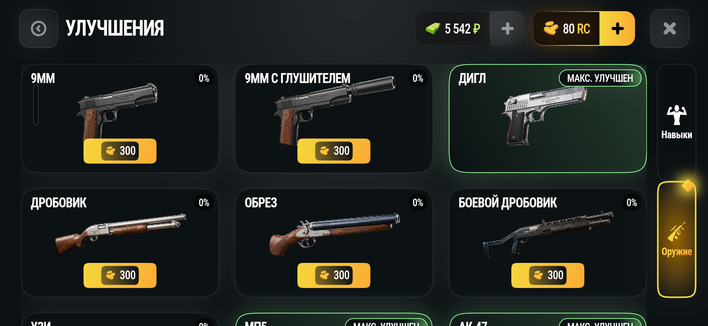 fotovssylku.ru