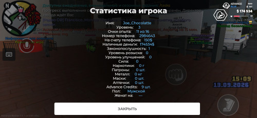 1000097834