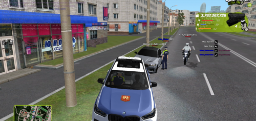 Снимок экрана 2026 09 14 160616