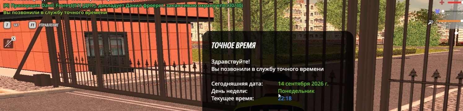 fotovssylku.ru