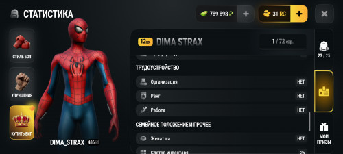 1000027000